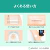 Cavilon Solventum Skin Remover Bottle for Stoma and Prosthesis Skin Skin Surgical Medical 1 Bottle Removal, Care, Ostomates, Irritation, Bandages,
