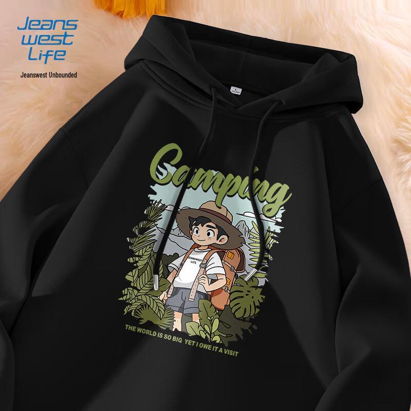 Jeanswest Life Men's Chinese Style Scenic Print Hooded Sweatshirt