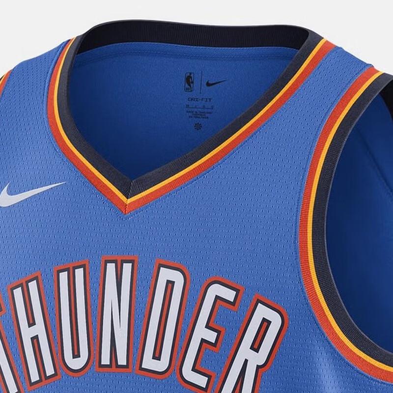 Nike Men's Alexander No. 2 Basketball Jersey