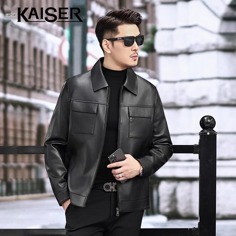 

Мужская куртка из овчины KAISER XL