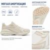 Puma Hypnotic LS Béžová Bílá Unisex Tenisky Hnědá 402618-08