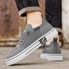 Men's Breathable Knit Sneakers Lace-up Slip-on Non-slip Casual Shoes