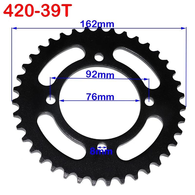 Motorcycle 420 Chain 35/37/39/41/43/45/48/51/53/57/60T Rear Sprocket ID 76mm For 50 70 90 110 125 250cc Pit Dirt Bike Quad ATV