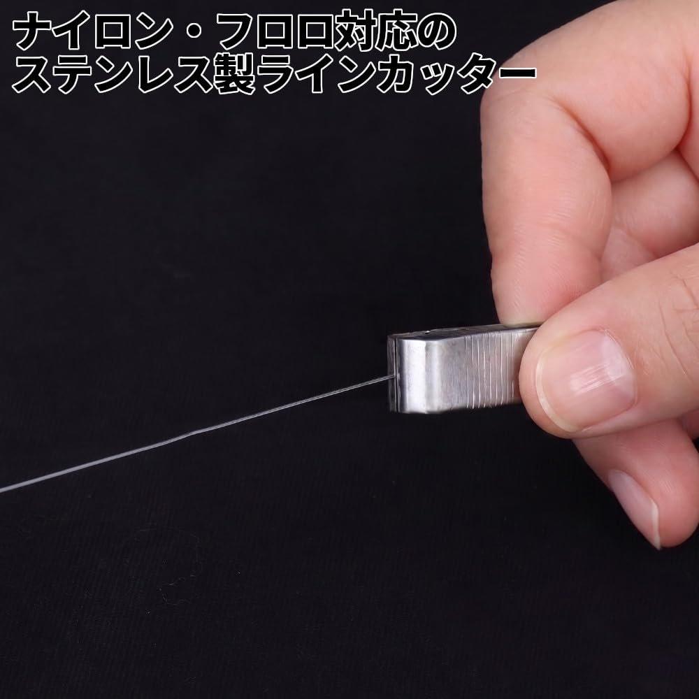 REAL METHOD XOOX 3-in-1 Compact Fishing Tool Stainless Steel Line Cutter Diamond Hook Sharpener and Untangling Needle