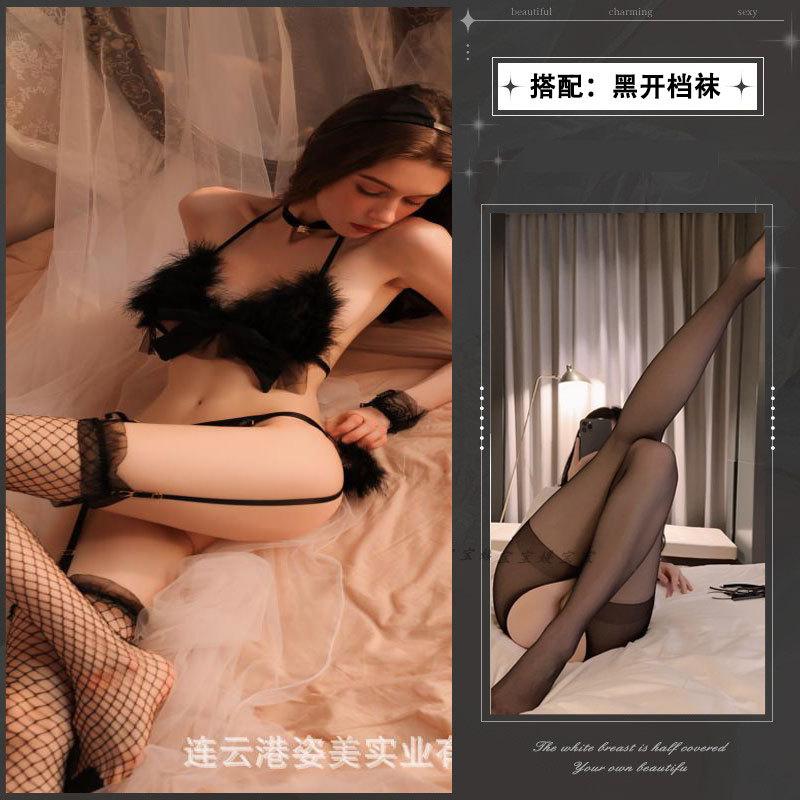 Sexy Lingerie Sexy Hot Three-point Pussy Uniform Seduction Open Crotch Free One-piece Pajamas Passion Suit