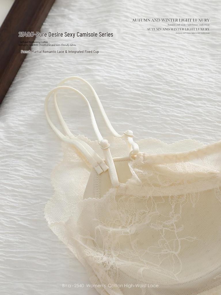 2026 Spring/Summer Ice Silk Lace V-Neck Camisole: Flattering Fit for Large Busts