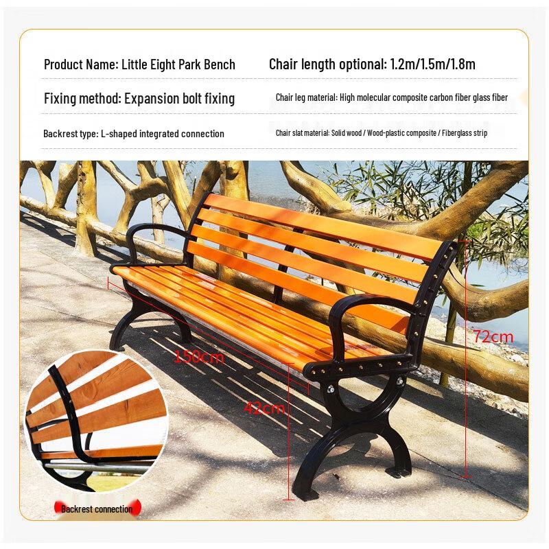 XunJing Solid Wood Outdoor Park Bench