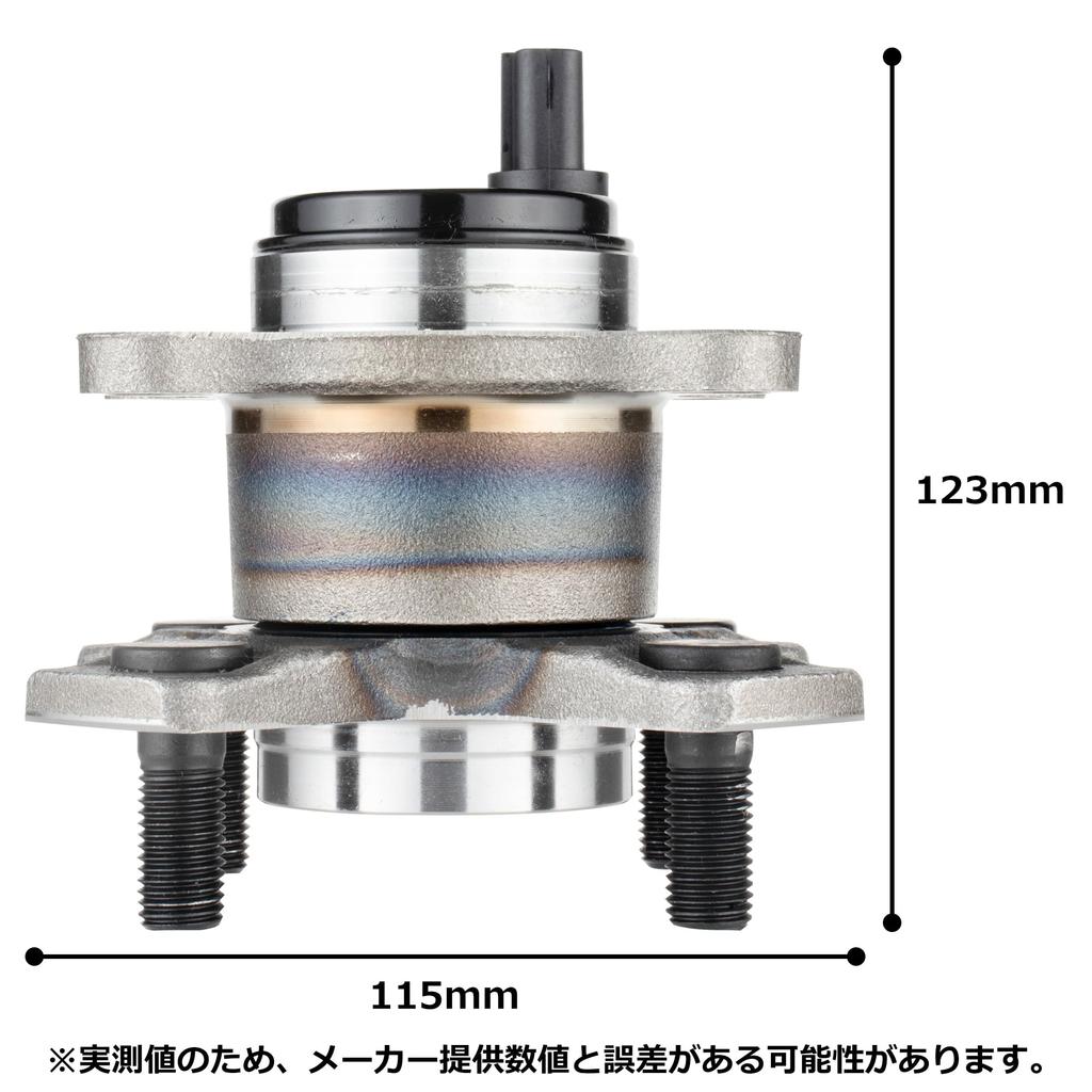 FAG Wheel Bearing Hub Bearing R OUT Side for Daihatsu Move Canvas 713202210 (F.A.G.) Taft, Tanto,