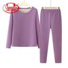 Women's Thermal Underwear Set