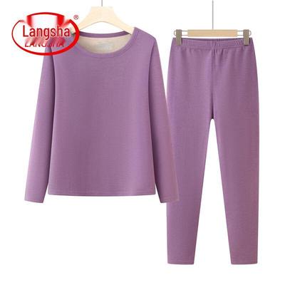 Women's Thermal Underwear Set