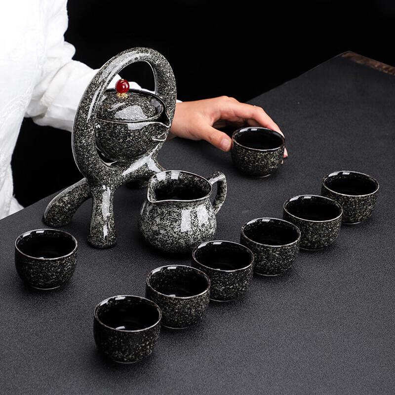Yunyan Automatic Rotating Ceramic Tea Set