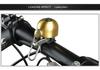 Retro Copper Mountain Bike Bell - Super Loud Universal Cycling Accessory for Bikes and Scooters