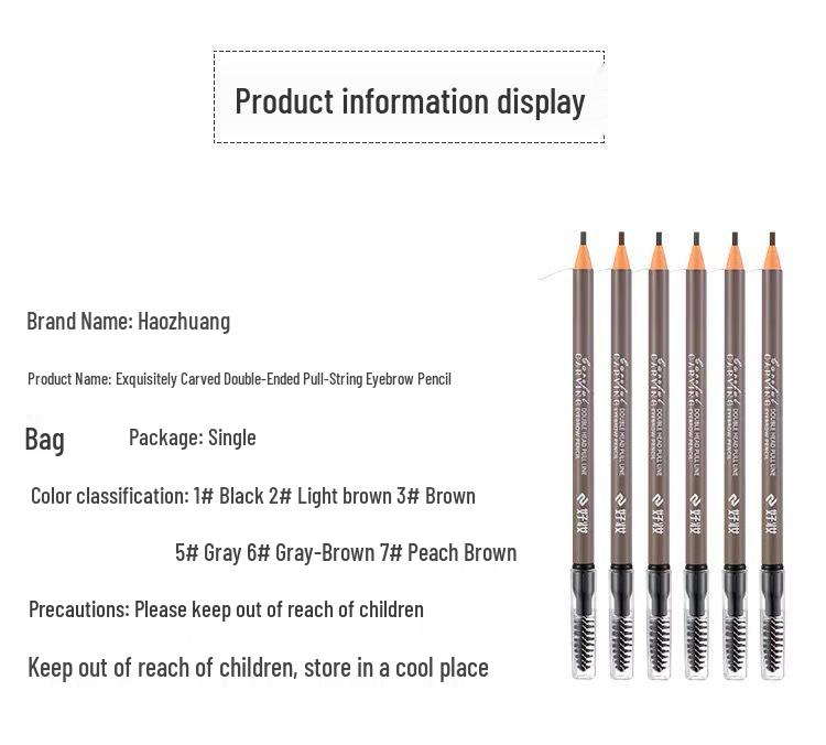 Haozhuang Dual End Eyebrow Pencil: Ultra-Fine, Waterproof, Smudge-Proof, Long-lasting for Natural Brows.