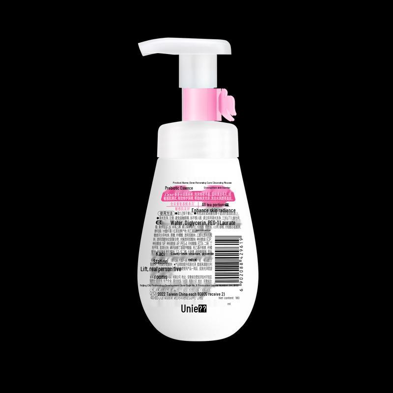 Dove White Peach Shower & Cleansing Foam Set