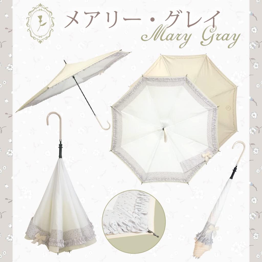 SaKASA Little Lady Umkehrschirm mit Rüschen und Bändern für Sonne und Langer Umgekehrter Ständer Umgekehrt Faltbar Bleibt UV Super Wasser Großartig Niedlich