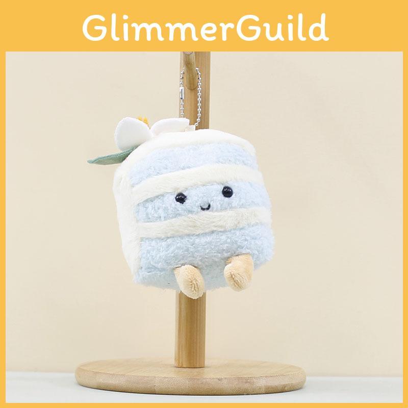 Triangle Plush Cake Keychain Cute Dessert Doll Perfect Birthday Gift For Girls