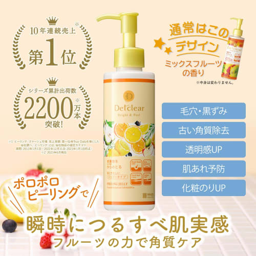 DET Clear Bright & Peel Peeling Jelly Mixed Fruit Scent 180mL Made in Japan (Exfoliation/Pore Care)