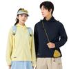 Custom Logo UV Protection Ice Silk Windbreaker for Men & Women - Summer Outdoor Fishing & Mountaineering Jacket