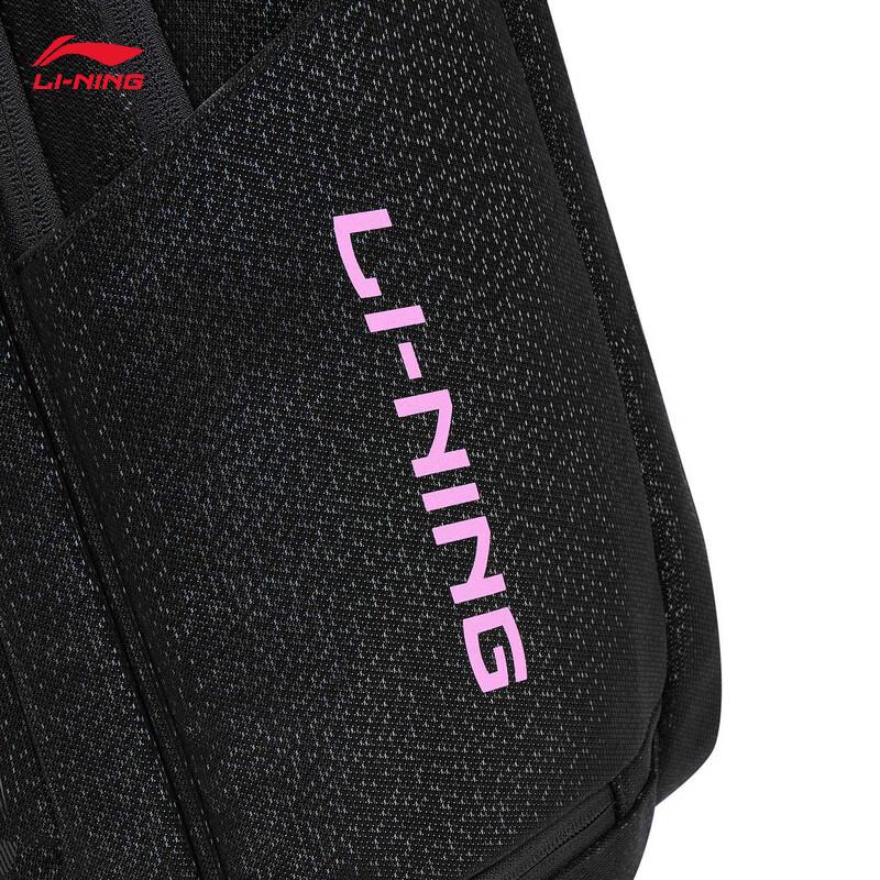 Li-Ning Youth Team Competition Badminton Backpack