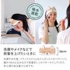 CB Japan Water-Absorbing Microfiber Cotton Hair Band Shiba Inu Face Wash Pool Bath Soft Touch Animal Water-Absorbing Zooiefam