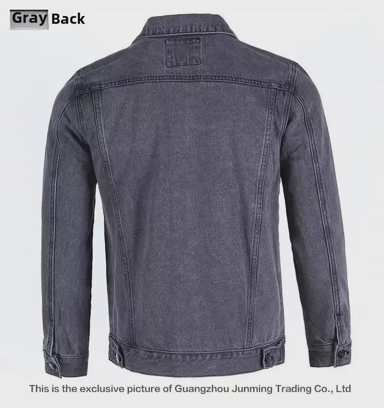 Giacca di Jeans Solida Grigia da Uomo Taglio Ampio 2023 - Abbigliamento Casual Autunnale