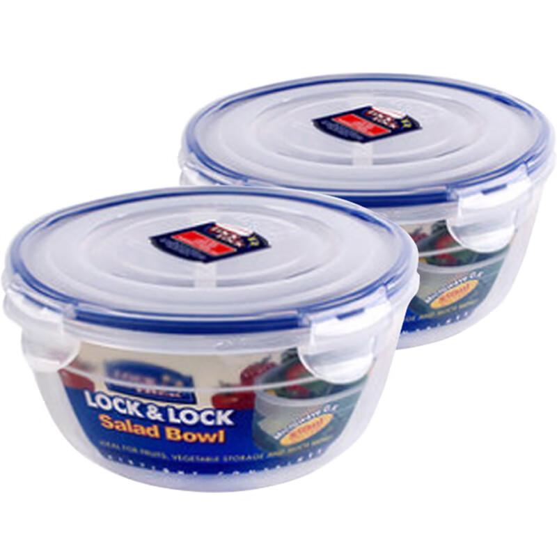 LOCK&LOCK Importowany Zestaw Dwóch Pojemników do Przechowywania Żywności, Pudełka Piknikowe na Zewnątrz, Plastikowe Pudełka na Lunch, Szczelne Pudełka Bento, Pojemniki do Przechowywania, 850ml*2