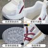 Thick-soled high-top Forrest Gump shoes New autumn lightweight leather breathable sports and leisure dad shoes