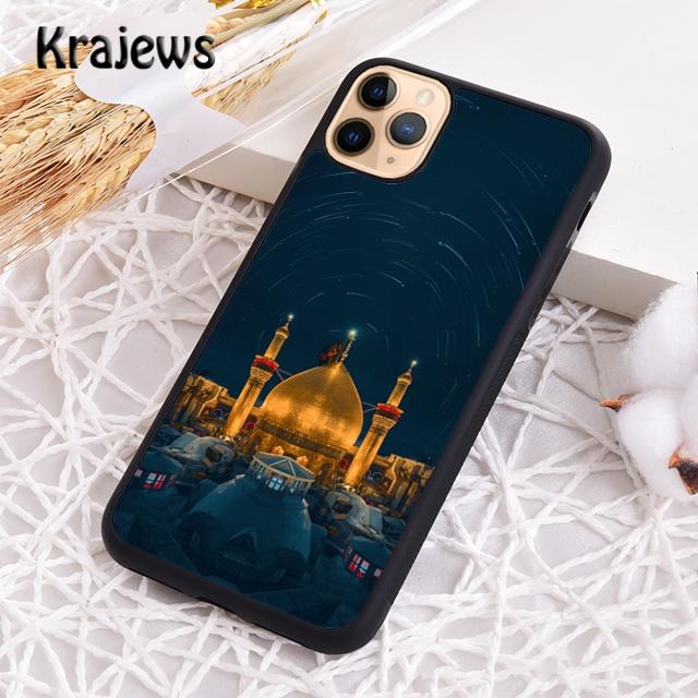 Krajews Islam Shia Imam Ali Iraq Arabic Phone Case Cover For iPhone 17 Air 16 15 14 plus 11 12 13 pro max