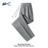 Men's Waffle Straight Leg Sports Pants