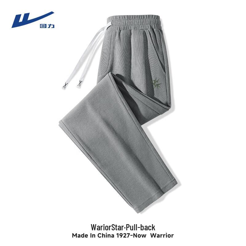 Warrior Men s Waffle Knit Casual Sports Pants 2XL