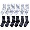 Male Sports Female Street Women Hosiery Korean Style Socks Middle Tube Socks Paisley Flower Socks