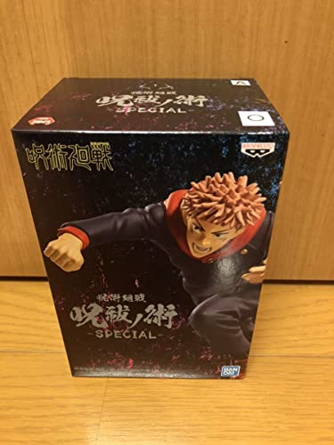 

СПЕЦИАЛЬНАЯ Специальная фигурка Magical Battle Skell Purification Тигровая палочка Юхито