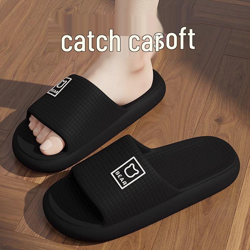 2026 New Style Non-slip EVA Slippers - Cute Summer Indoor/Outdoor Sandals for Men  Women 44~45