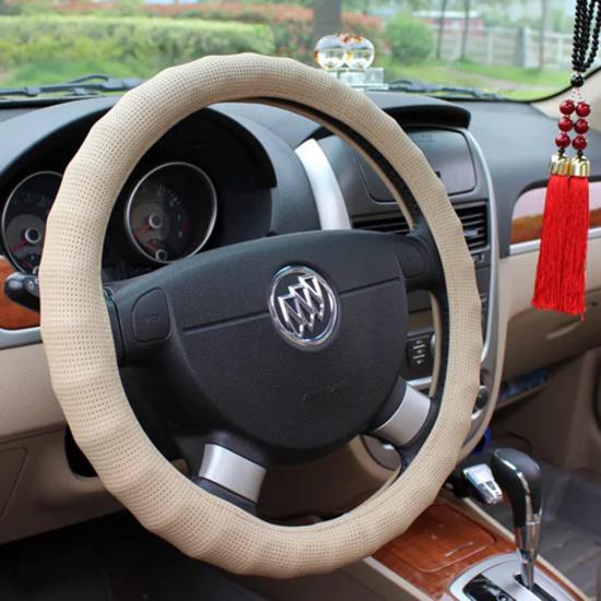 Wave Circle Hot-Selling Punching Car Steering Wheel Cover Set Four Seasons General Auto Upholstery Direction