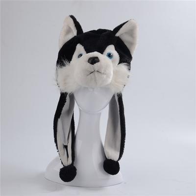 Vlk Pes Lev Opice Panda Mýval Plyšová Čepice Kreslené Zvířecí Čepice