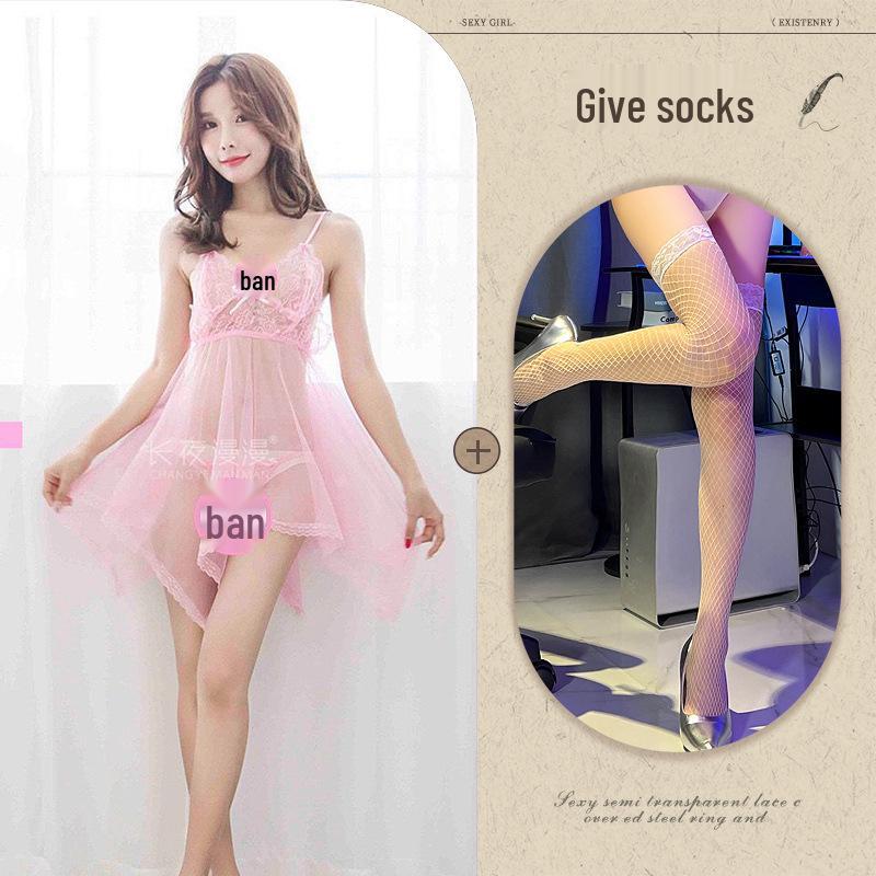 Damska Seksowna Bielizna z Siateczki i Koronki - Przezroczysta Koszula Nocna Plus Size na Wszystkie Sezony