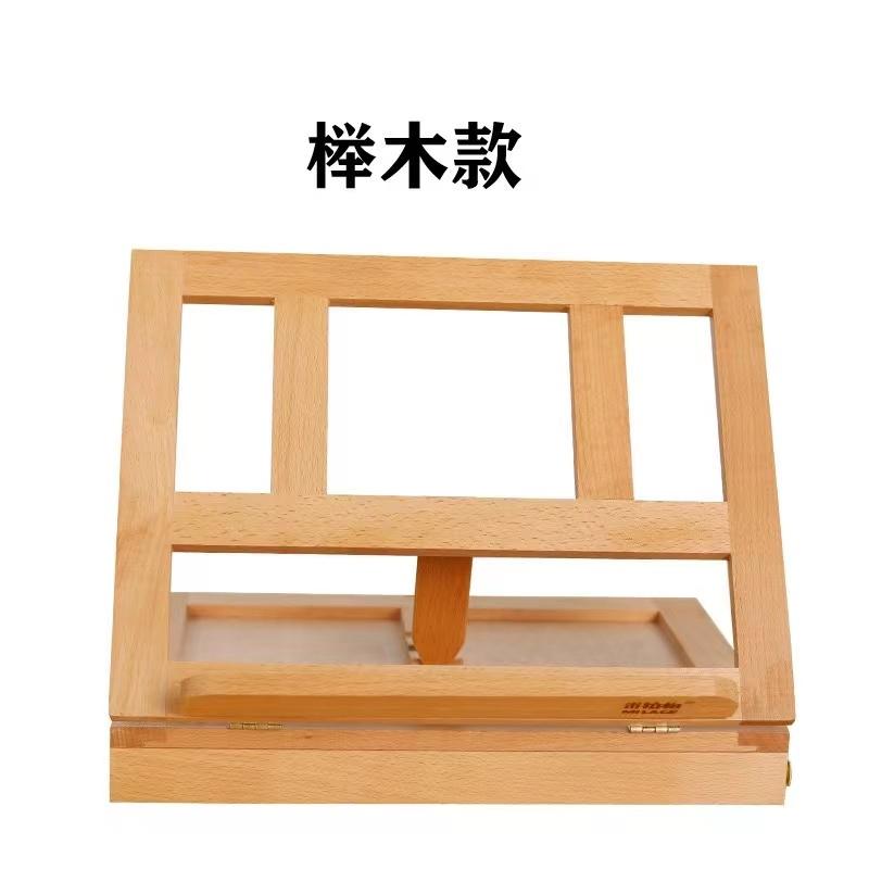 Beech Wood Easel for Art Students, Foldable and Adjustable with Drawer Tray, Children’s Sketch and Oil Painting Easel