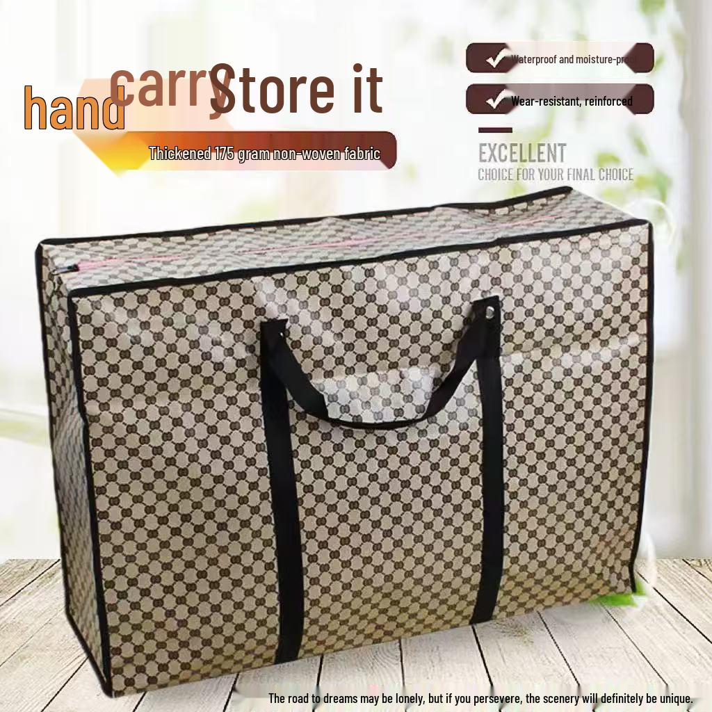 Waterproof Woven Luggage Bags for Moving and Dorm Storage - Lightweight & Thickened
