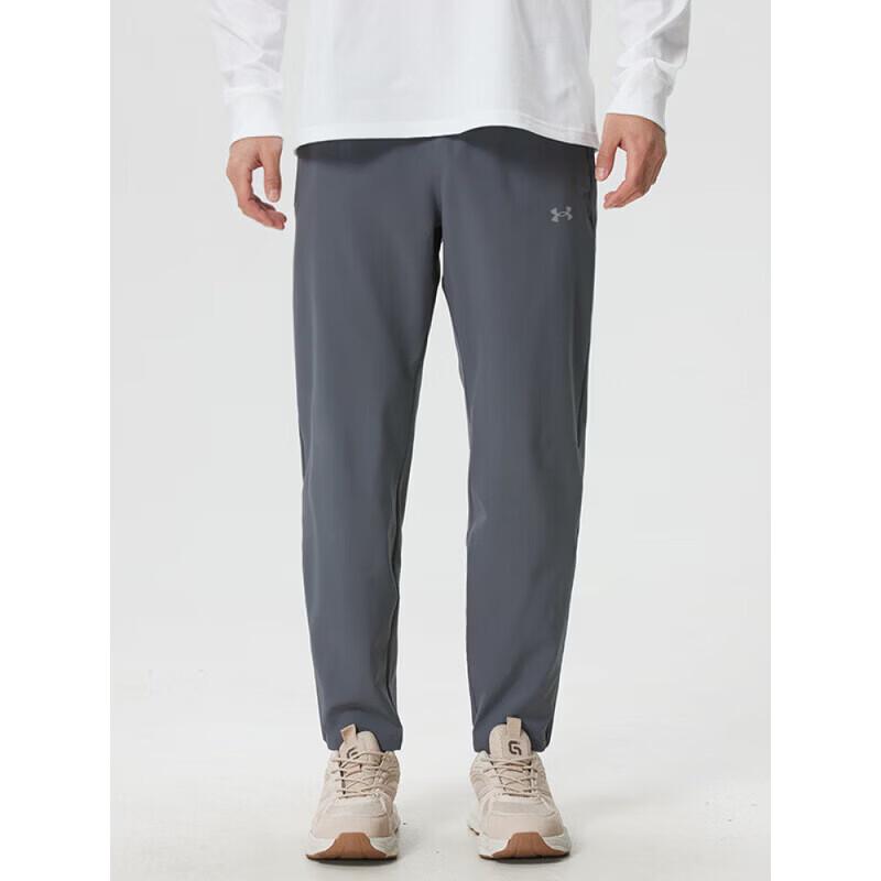 Under Armour Men's Woven Windproof Running Pants