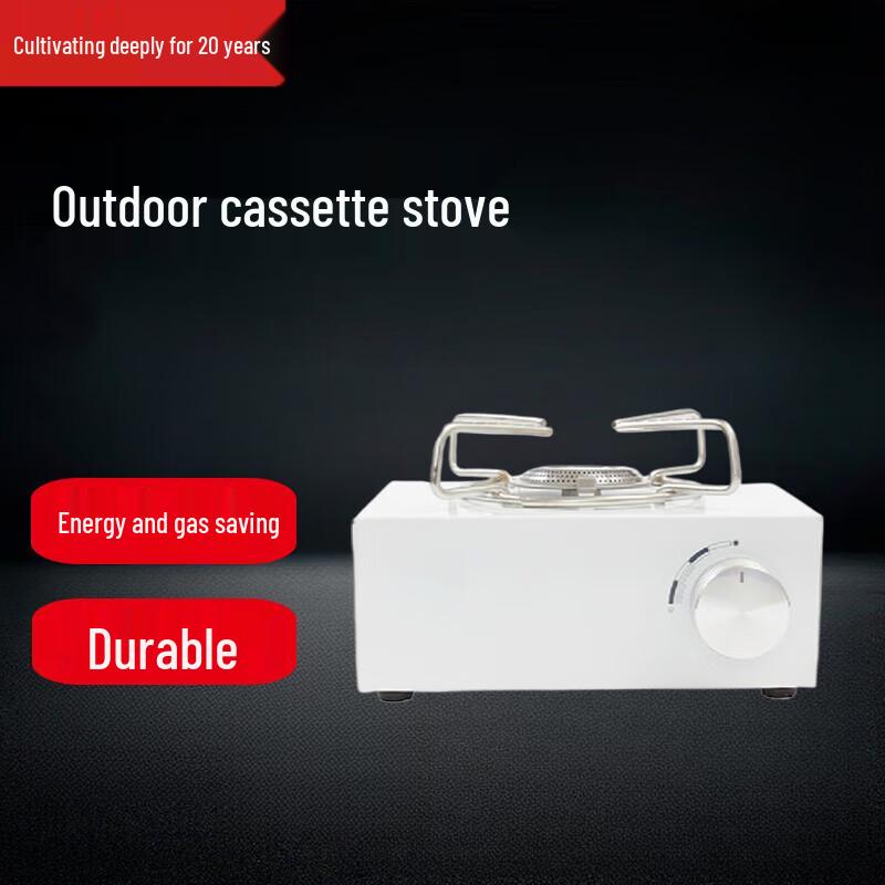 Beifu Portable Windproof Camping Gas Stove