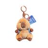 Capybara Jinnew Unique Plush Keychain Accessory In Vibrant Sports Colors Ideal For Keyring