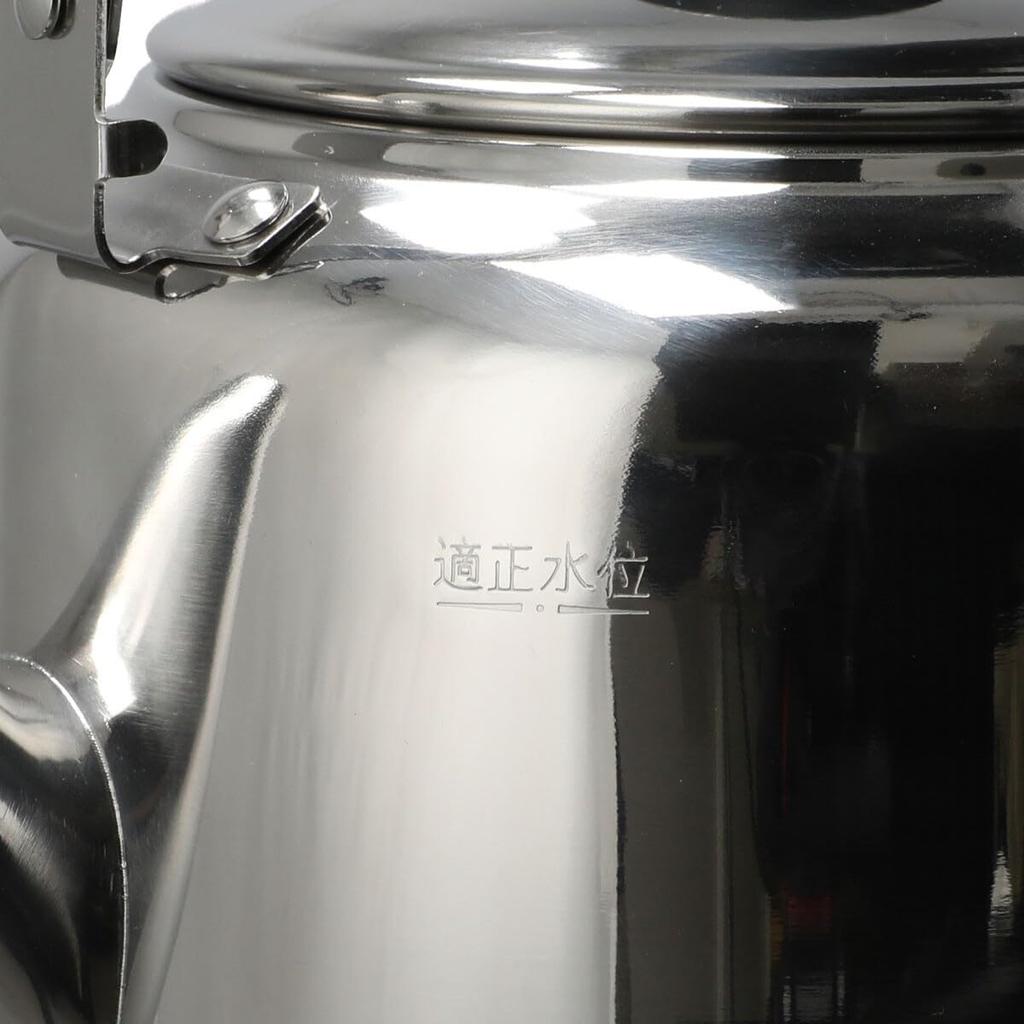 NITORI Wasserkocher für Induktion und Gas Dy01 8944393 Herde mit großer Öffnung, 1,7L,
