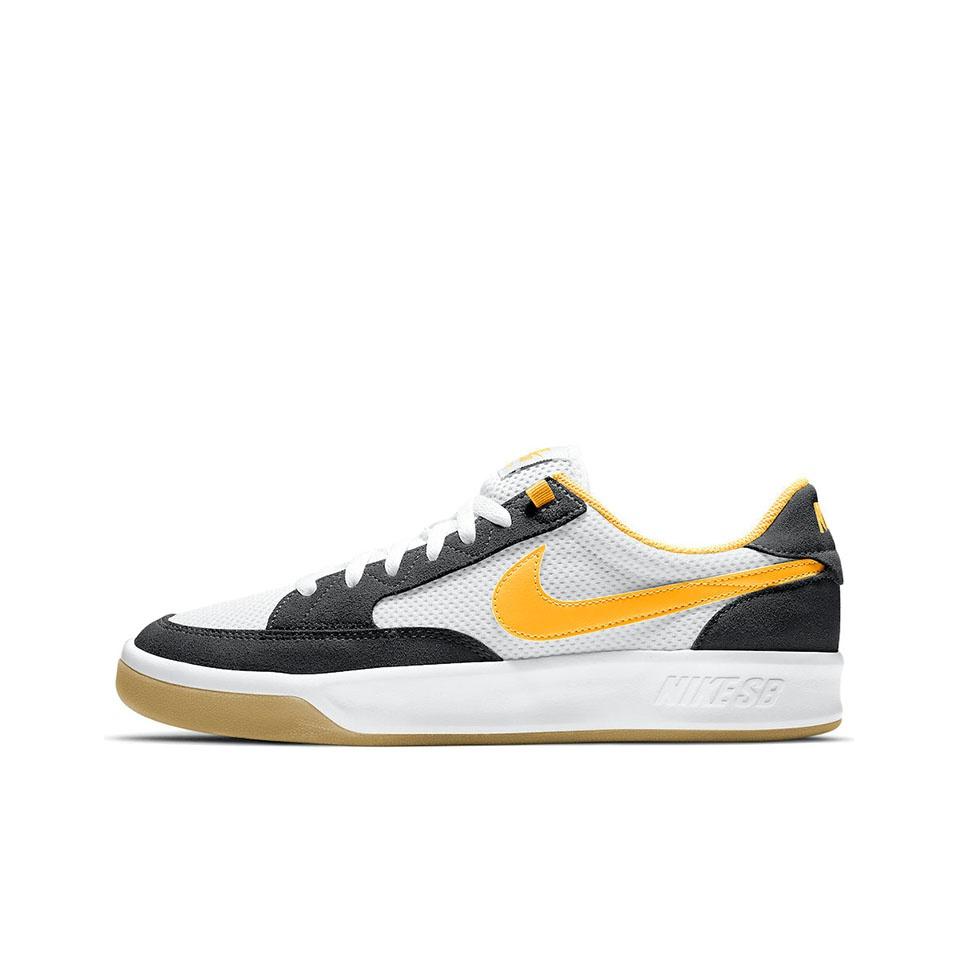 

кроссовки Nike SB Adversary Steelers CJ0887-002
