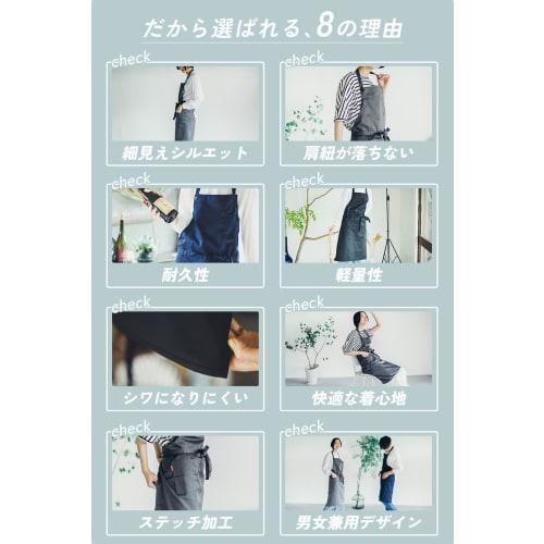 Stylish cafe apron with neck strap, unisex, with pockets, simple, solid color, adjustable, slimming, perfect for home use, cooking, work, cafes, dayca