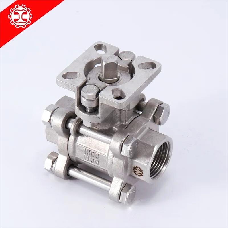 Leiqi Stainless Steel High Platform Ball Valve CN plug (adapter included)