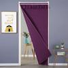 1 Pcs Winter Quilted Design Door Curtain Thick Windproof Cold-proof Thermal Door Curtain Keep Warm Door Screen Easy Installation