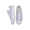 Chuck Taylor All Star Converse Low 'Moonstone Violet' 166744C