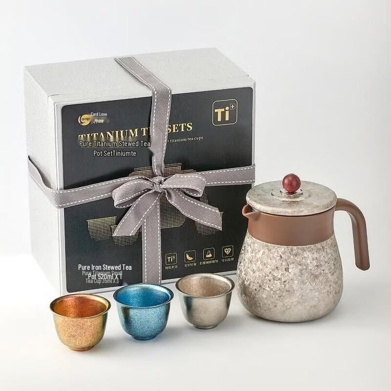 Wuchaju Pure Titanium Tea Set