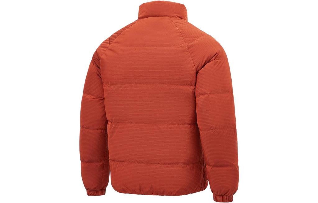 Li Ning Fitness Series Down Jacket Men's Tea Red AYMT059-4