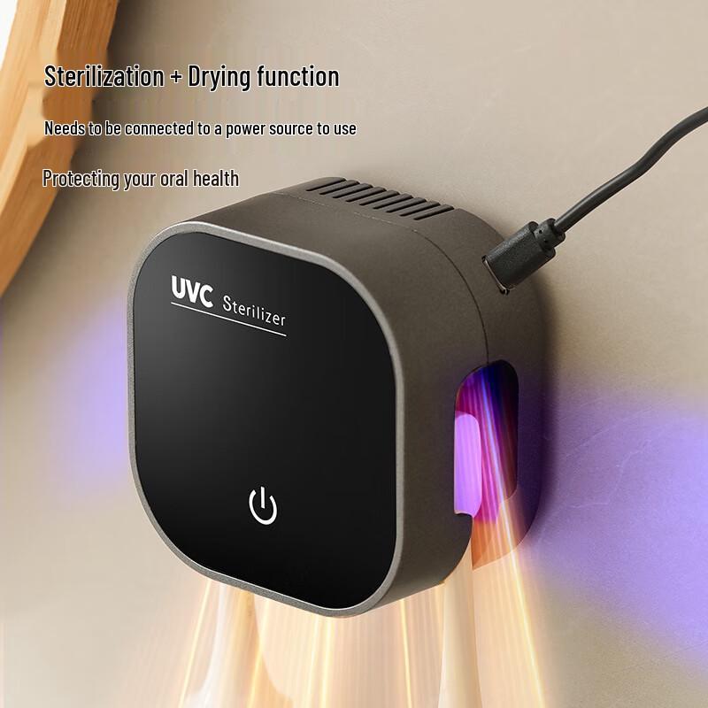 Renai Smart UV Toothbrush Sterilizer with Storage Rack